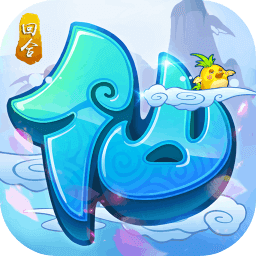 大风过后，北京出现最美朝霞【拍客有图】